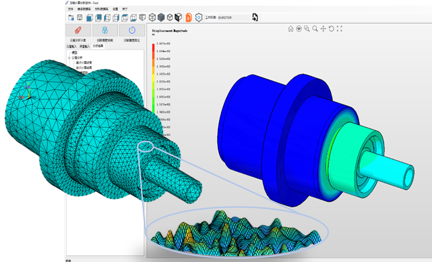 Digital Assembly Technology for Precision Spindles